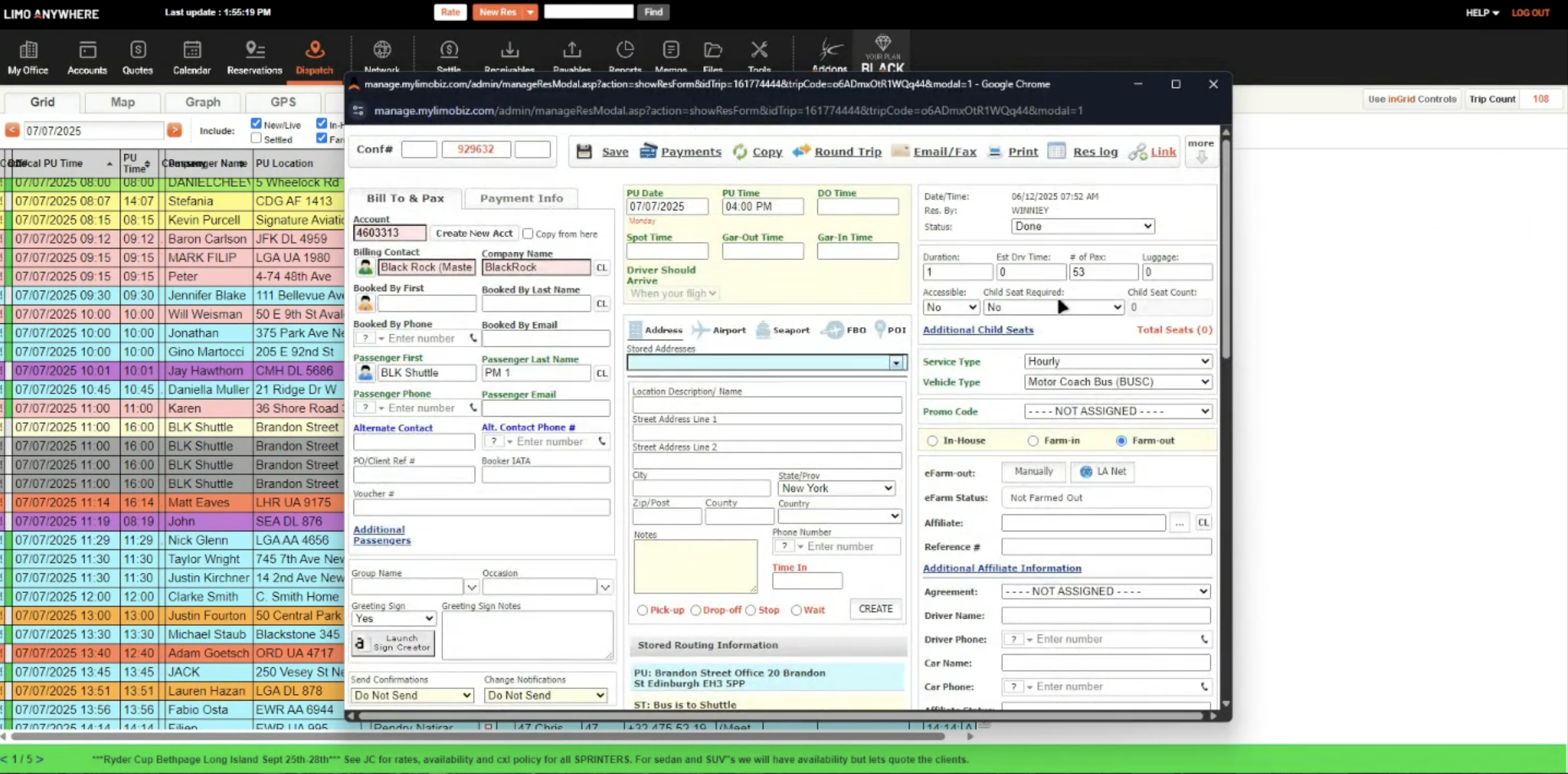 Competitor Software Screenshot