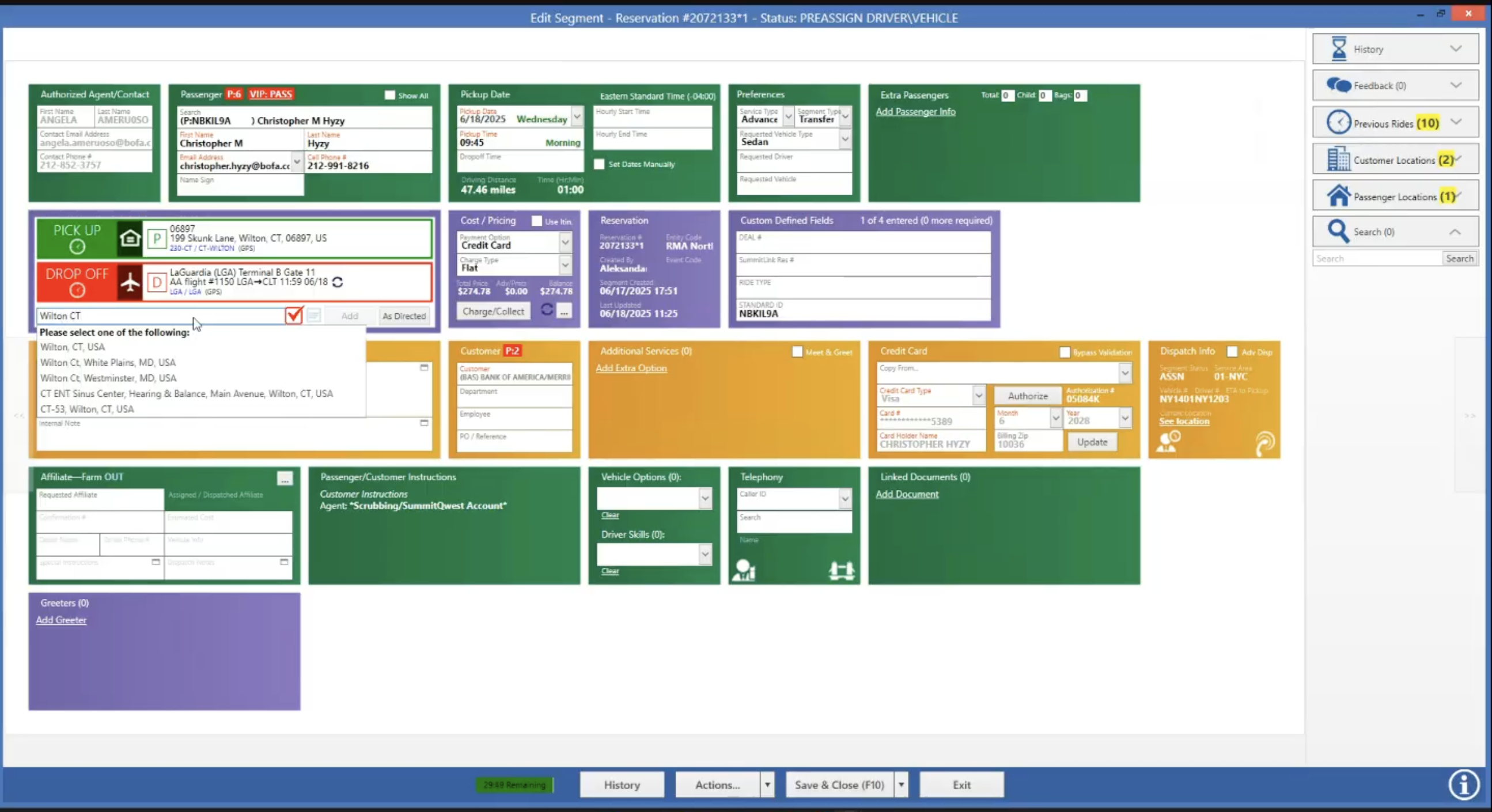 Competitor Software Screenshot